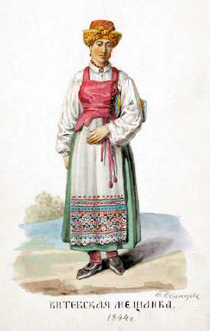 Витебская мещанка, 1869 г.