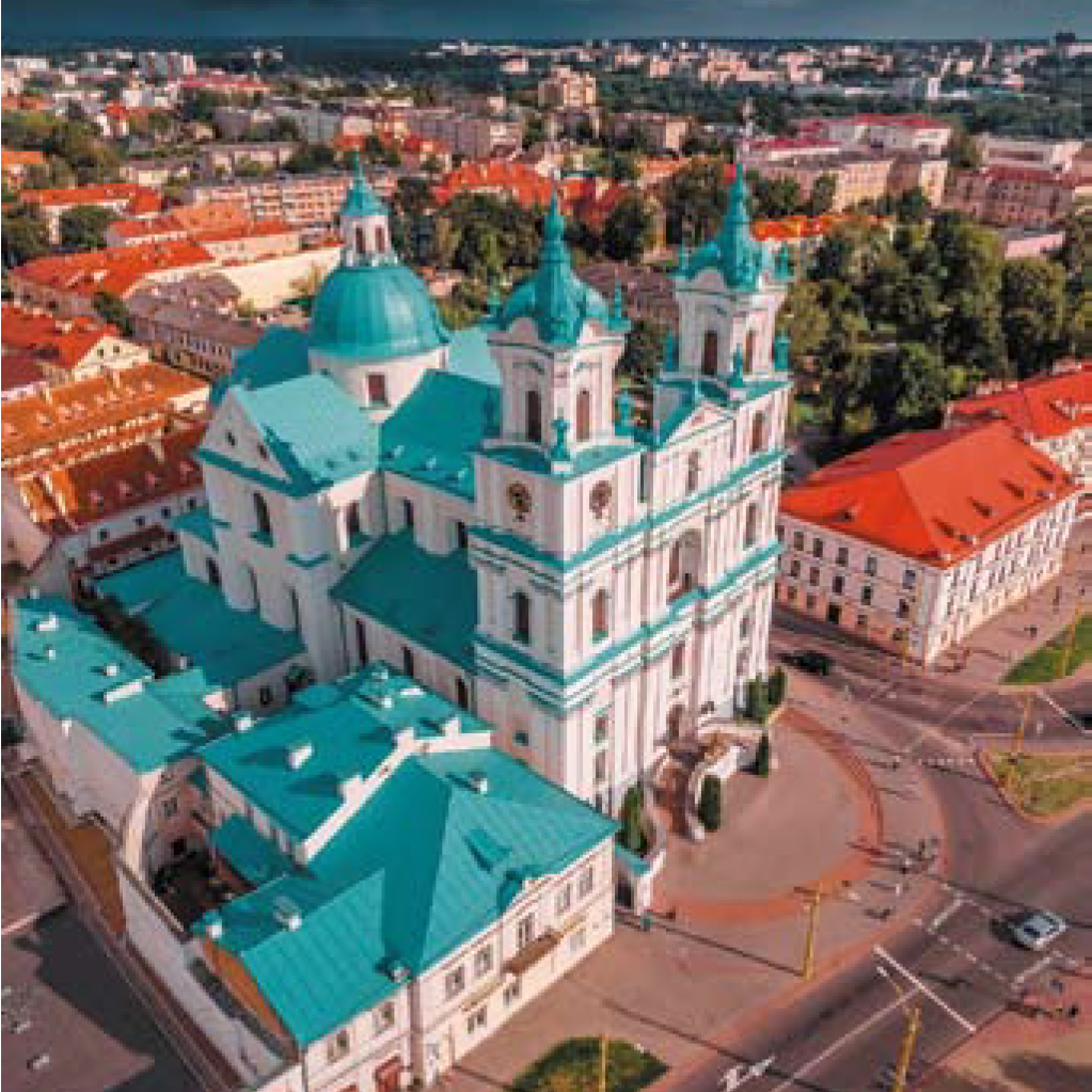 Собор Святого Франциска Ксаверия в Гродно